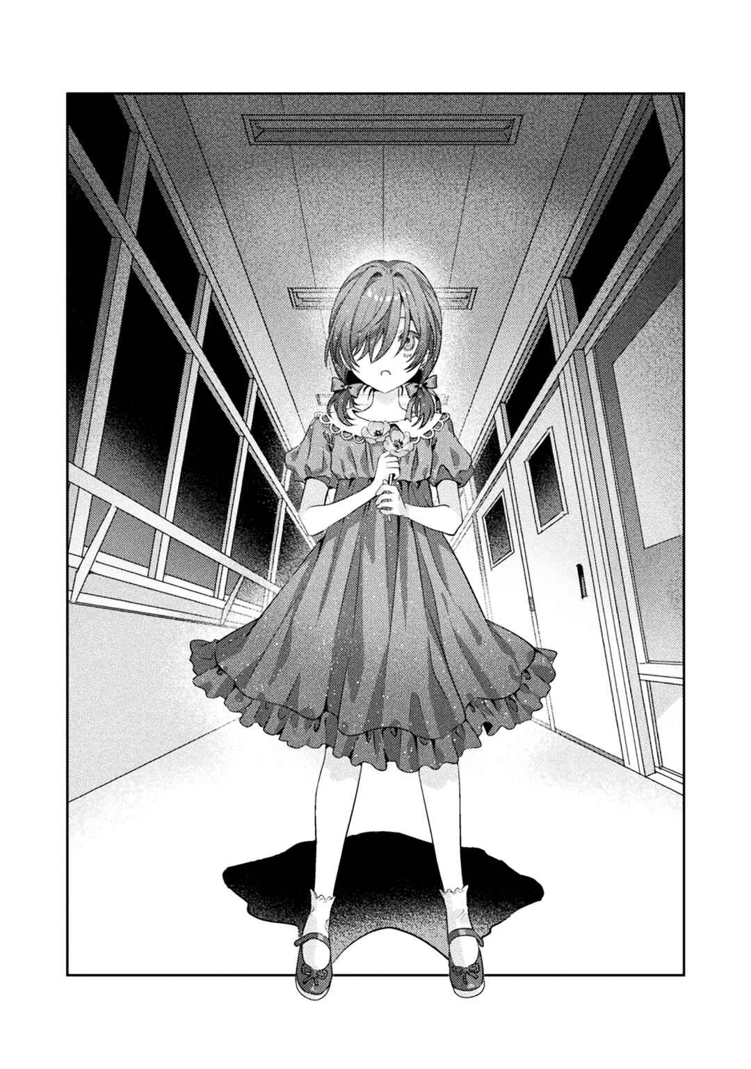 Page 16 Chapter 6 Mietemasu yo! Aizawa-san