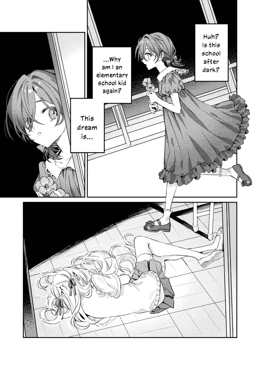 Page 17 Chapter 6 Mietemasu yo! Aizawa-san