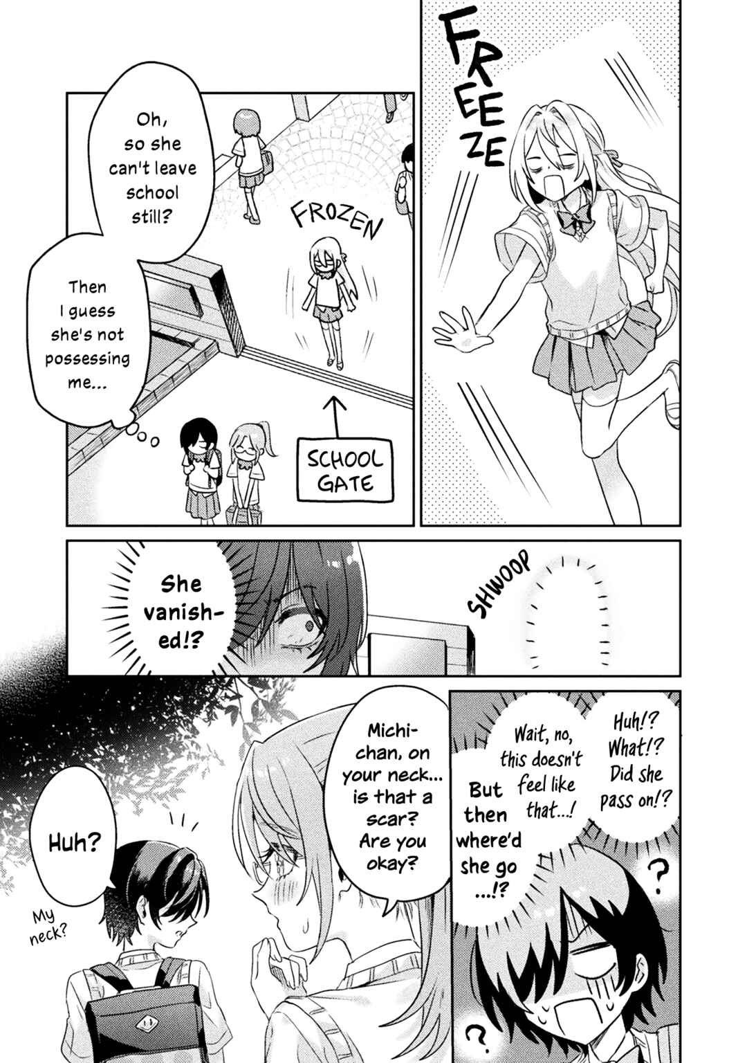 Page 25 Chapter 6 Mietemasu yo! Aizawa-san