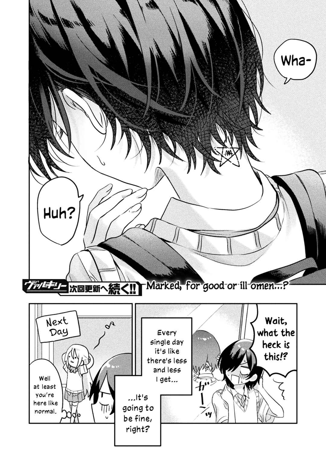 Page 26 Chapter 6 Mietemasu yo! Aizawa-san