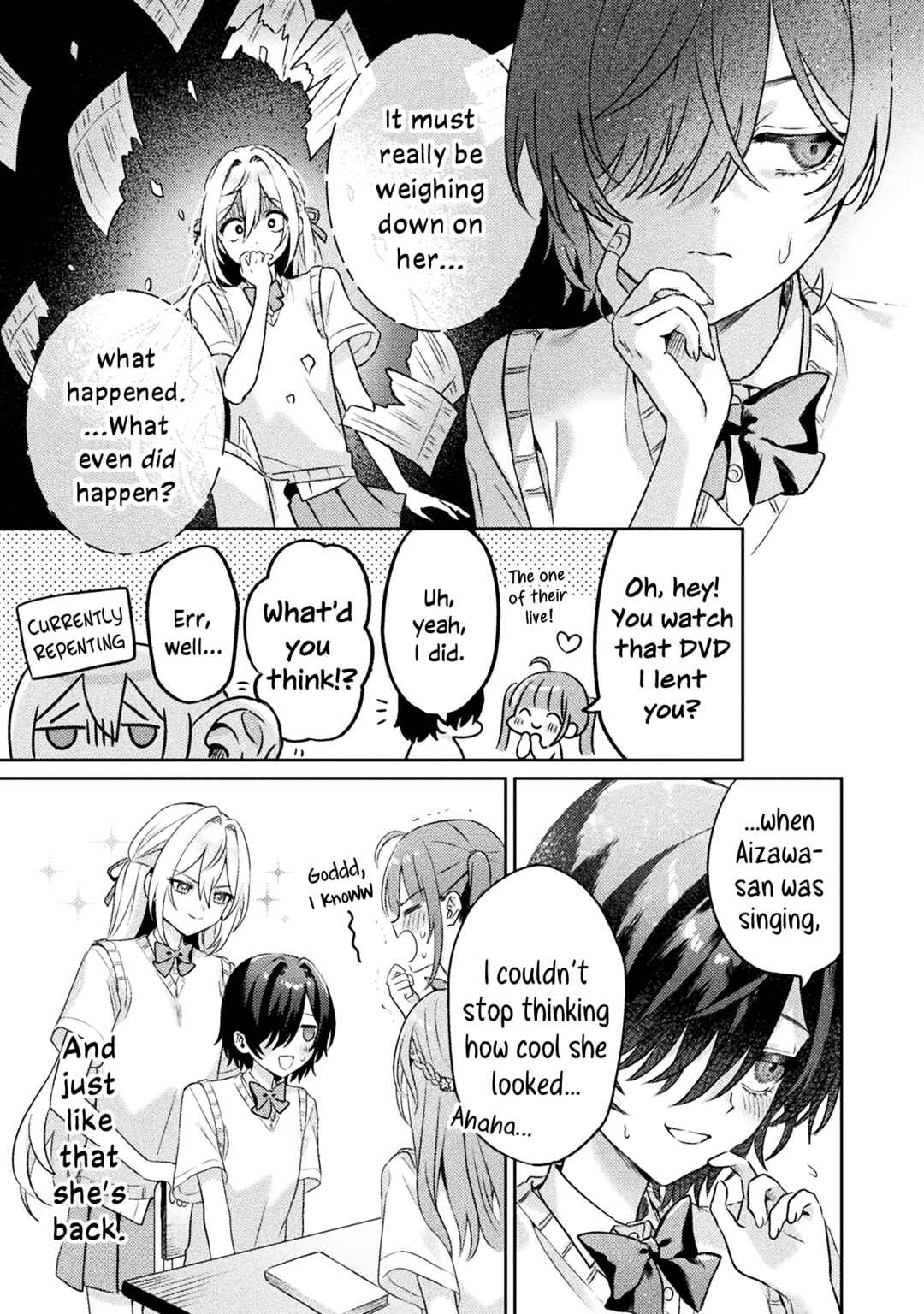 Page 3 Chapter 6 Mietemasu yo! Aizawa-san