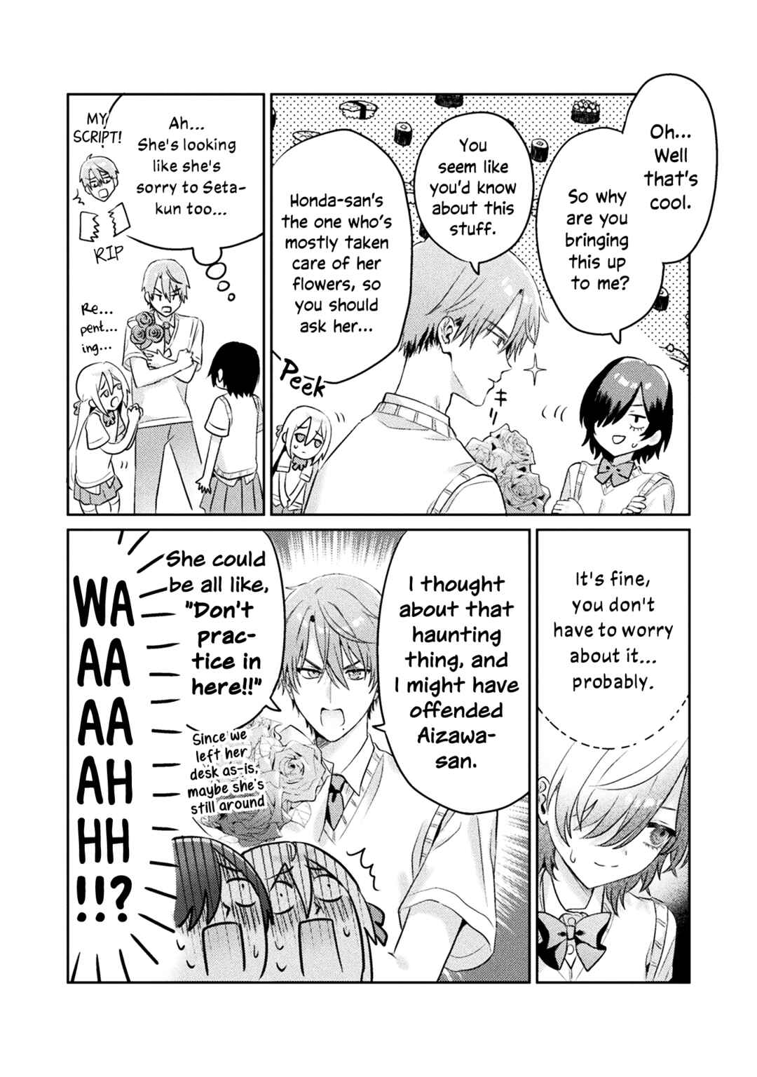 Page 8 Chapter 6 Mietemasu yo! Aizawa-san