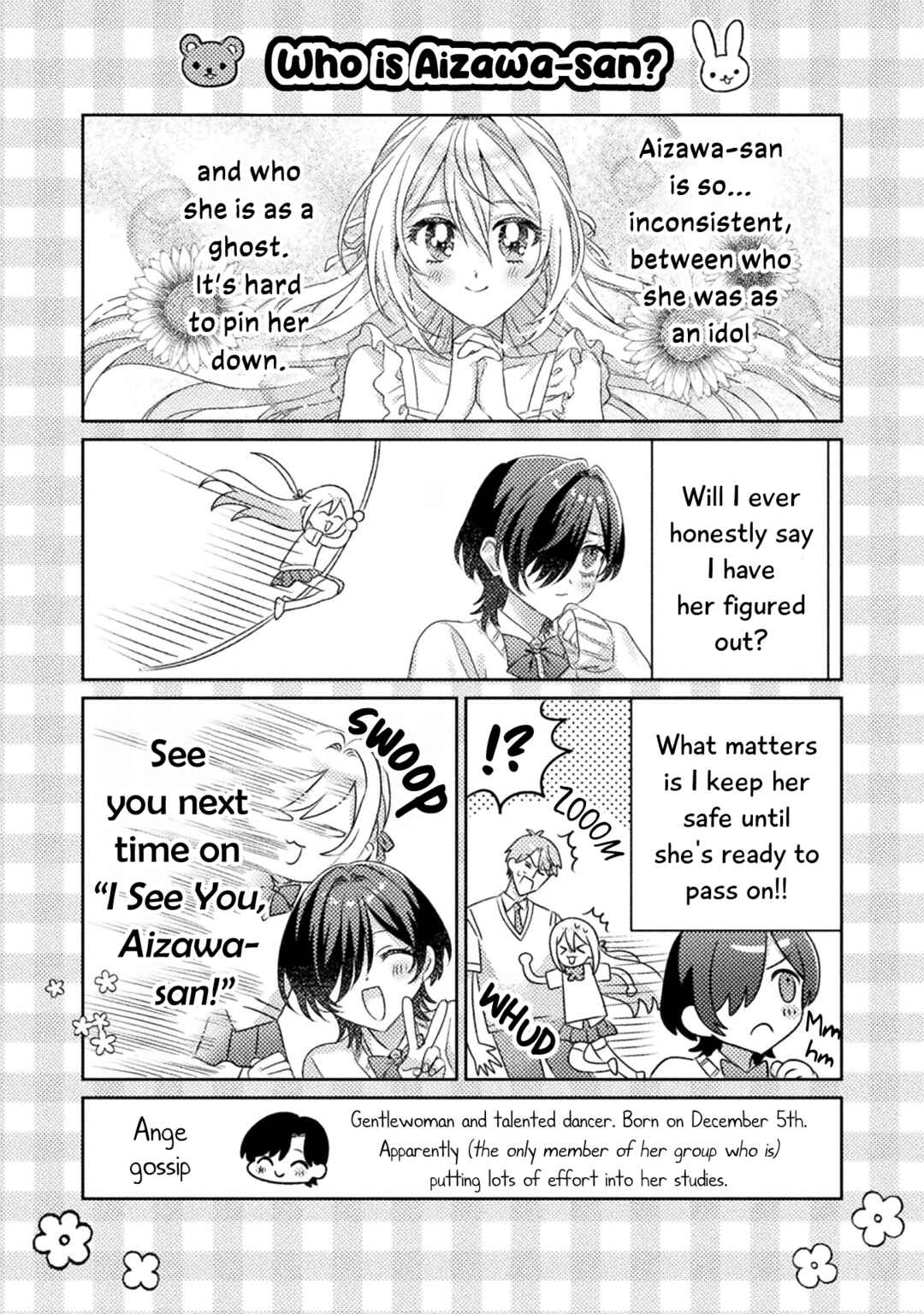 Page 14 Chapter 17.5 Mietemasu yo! Aizawa-san