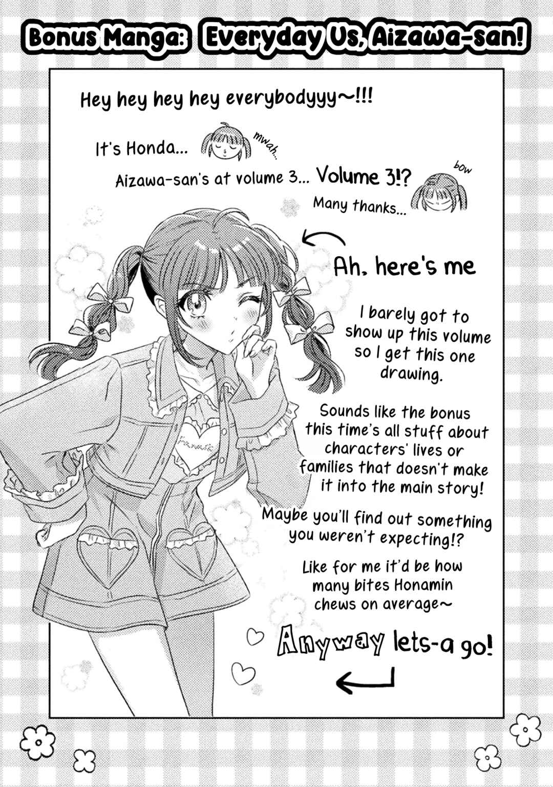 Page 5 Chapter 17.5 Mietemasu yo! Aizawa-san