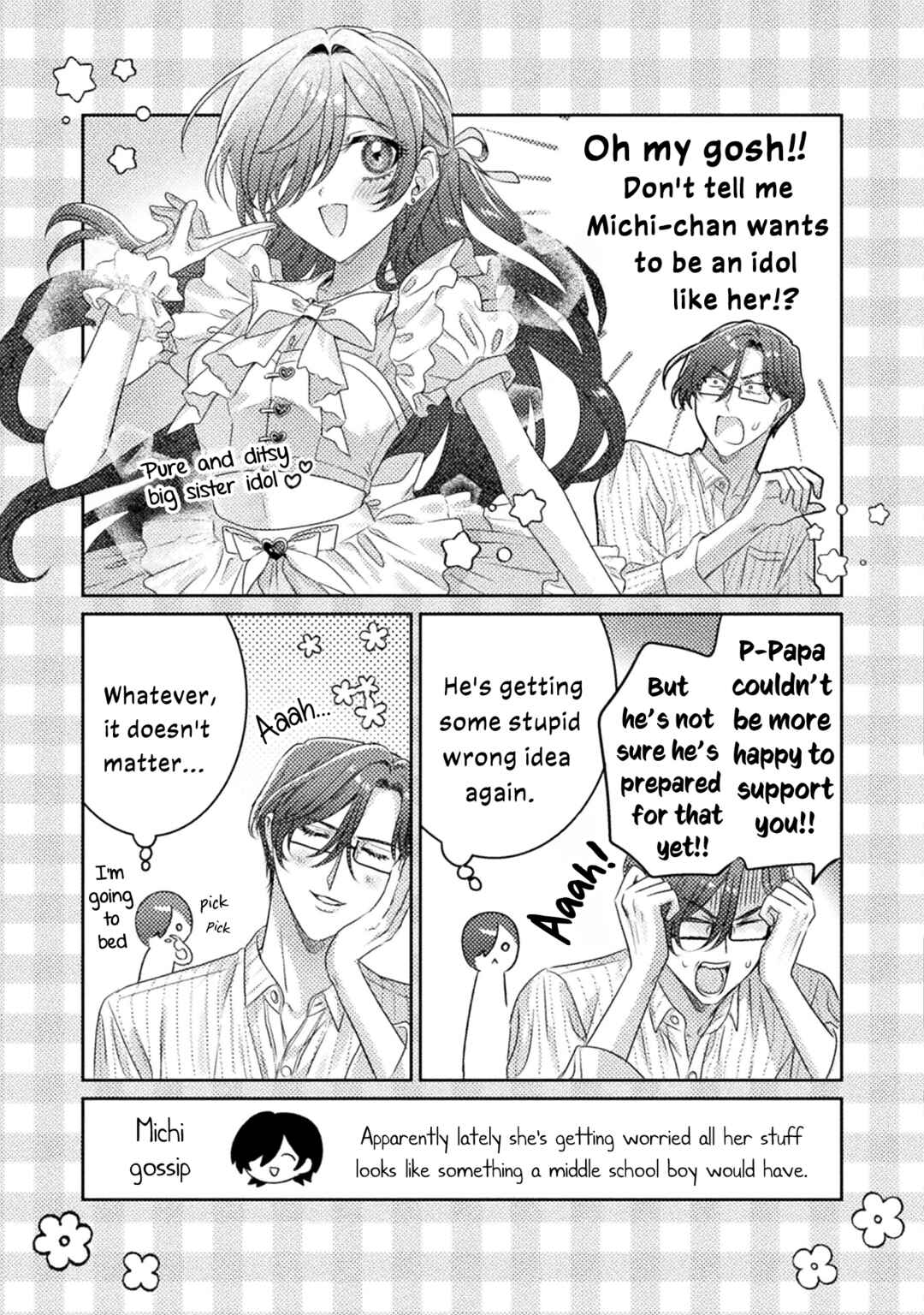 Page 7 Chapter 17.5 Mietemasu yo! Aizawa-san
