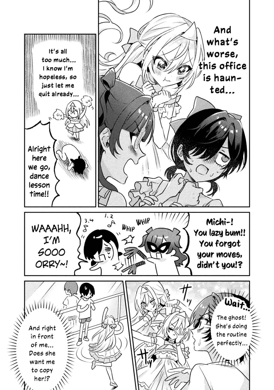 Page 11 Chapter 6.5 Mietemasu yo! Aizawa-san
