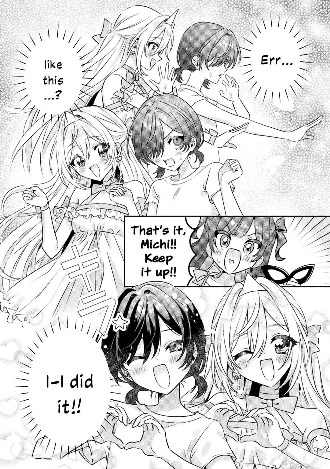 Page 12 Chapter 6.5 Mietemasu yo! Aizawa-san