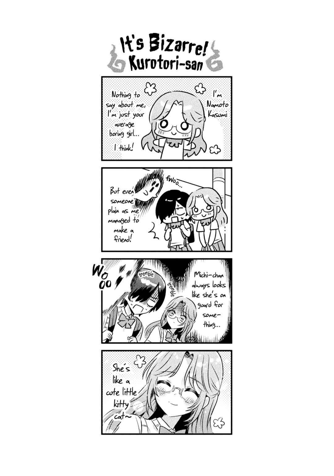 Page 7 Chapter 6.5 Mietemasu yo! Aizawa-san