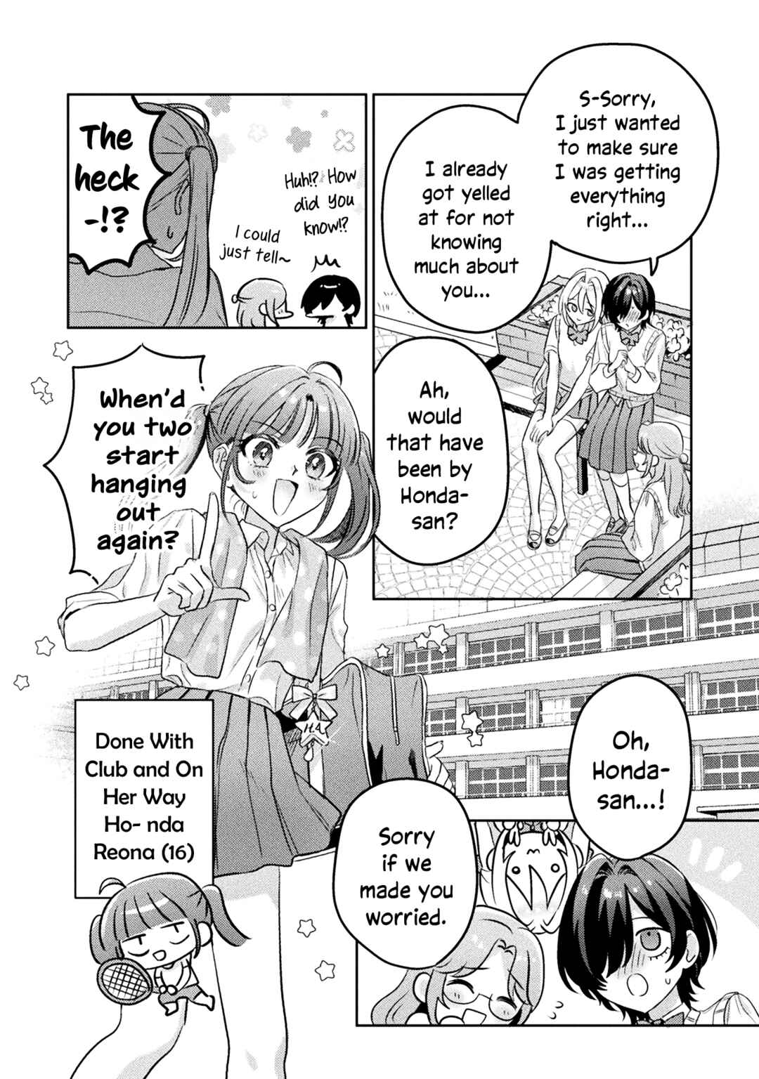 Page 10 Chapter 12 Mietemasu yo! Aizawa-san