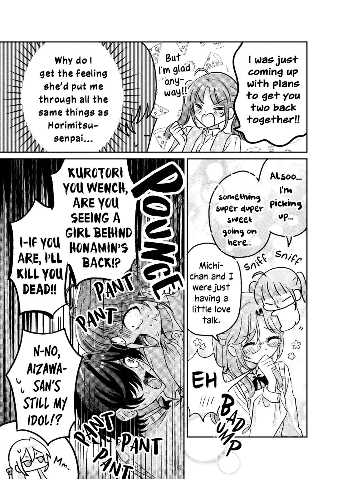 Page 11 Chapter 12 Mietemasu yo! Aizawa-san