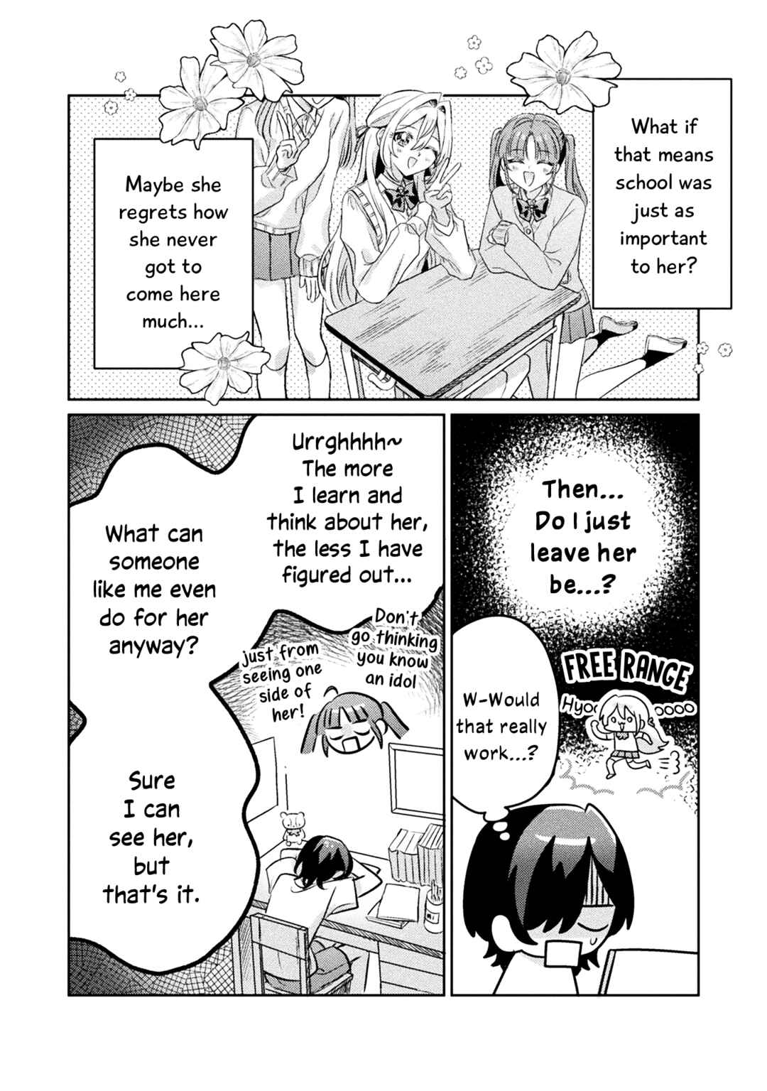 Page 18 Chapter 12 Mietemasu yo! Aizawa-san