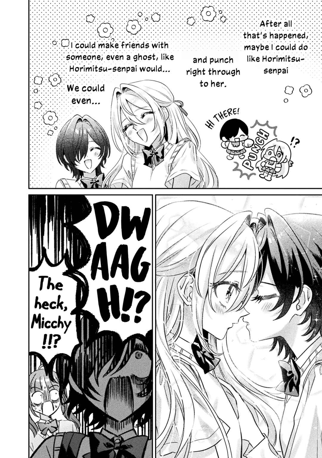 Page 22 Chapter 12 Mietemasu yo! Aizawa-san