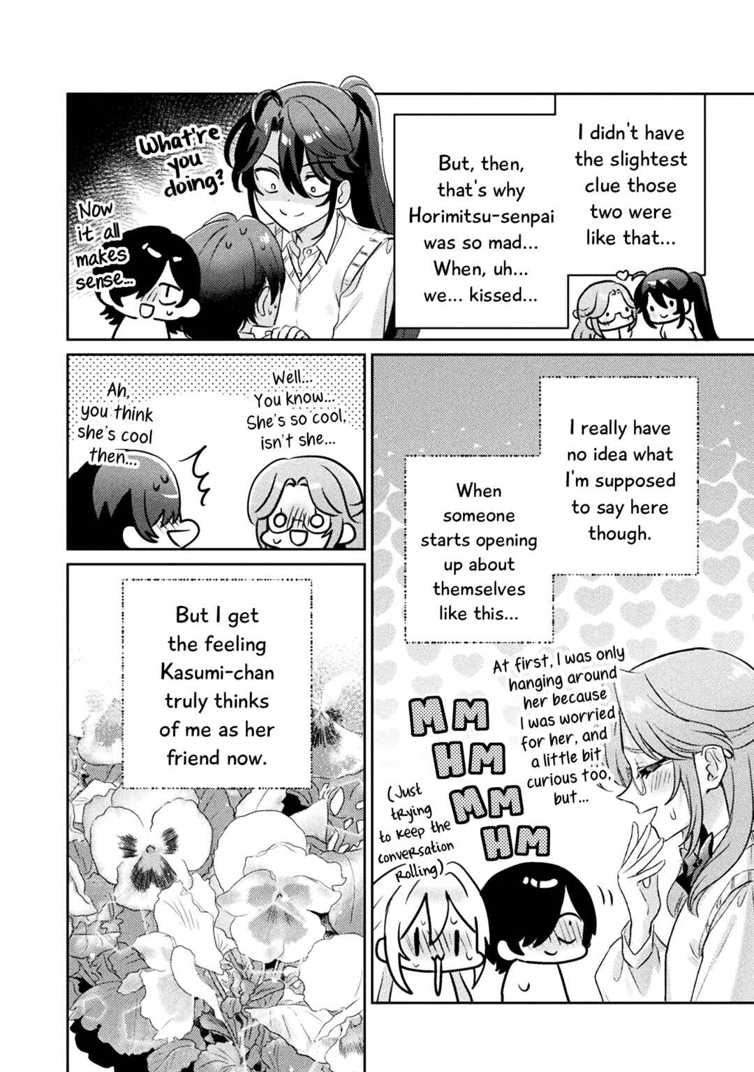 Page 8 Chapter 12 Mietemasu yo! Aizawa-san
