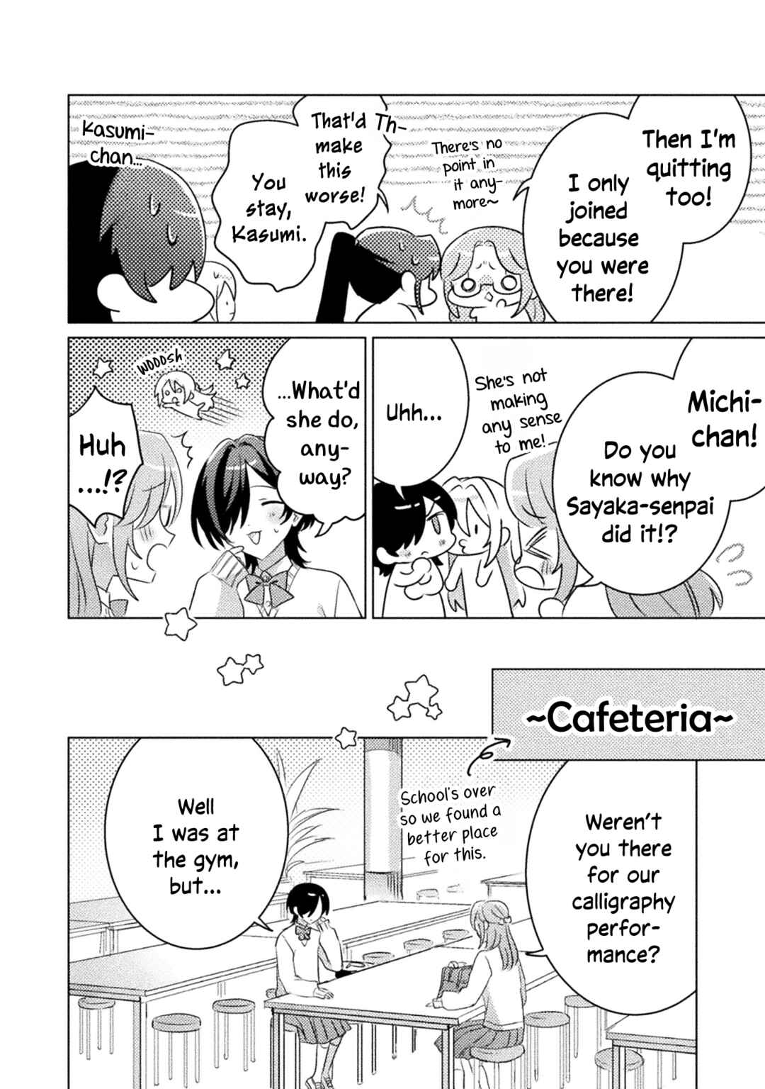 Page 10 Chapter 19 Mietemasu yo! Aizawa-san