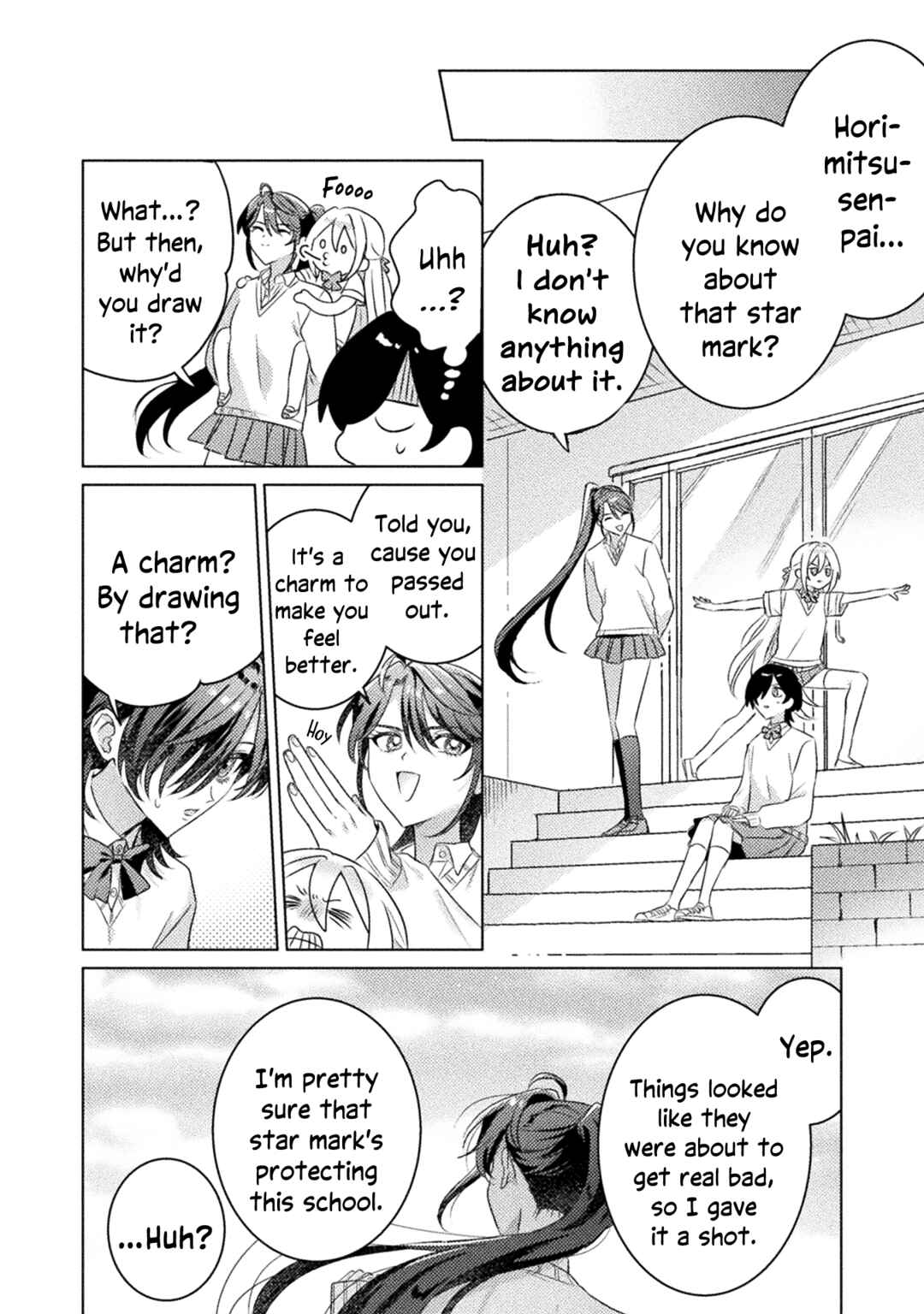 Page 14 Chapter 19 Mietemasu yo! Aizawa-san