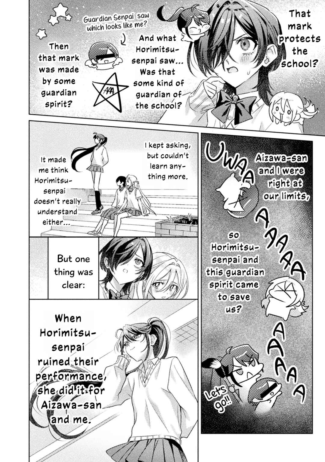 Page 16 Chapter 19 Mietemasu yo! Aizawa-san