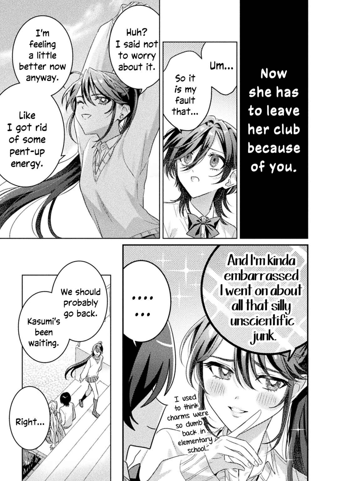 Page 17 Chapter 19 Mietemasu yo! Aizawa-san