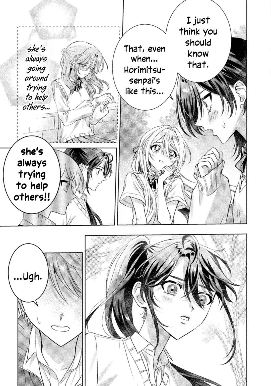 Page 21 Chapter 19 Mietemasu yo! Aizawa-san