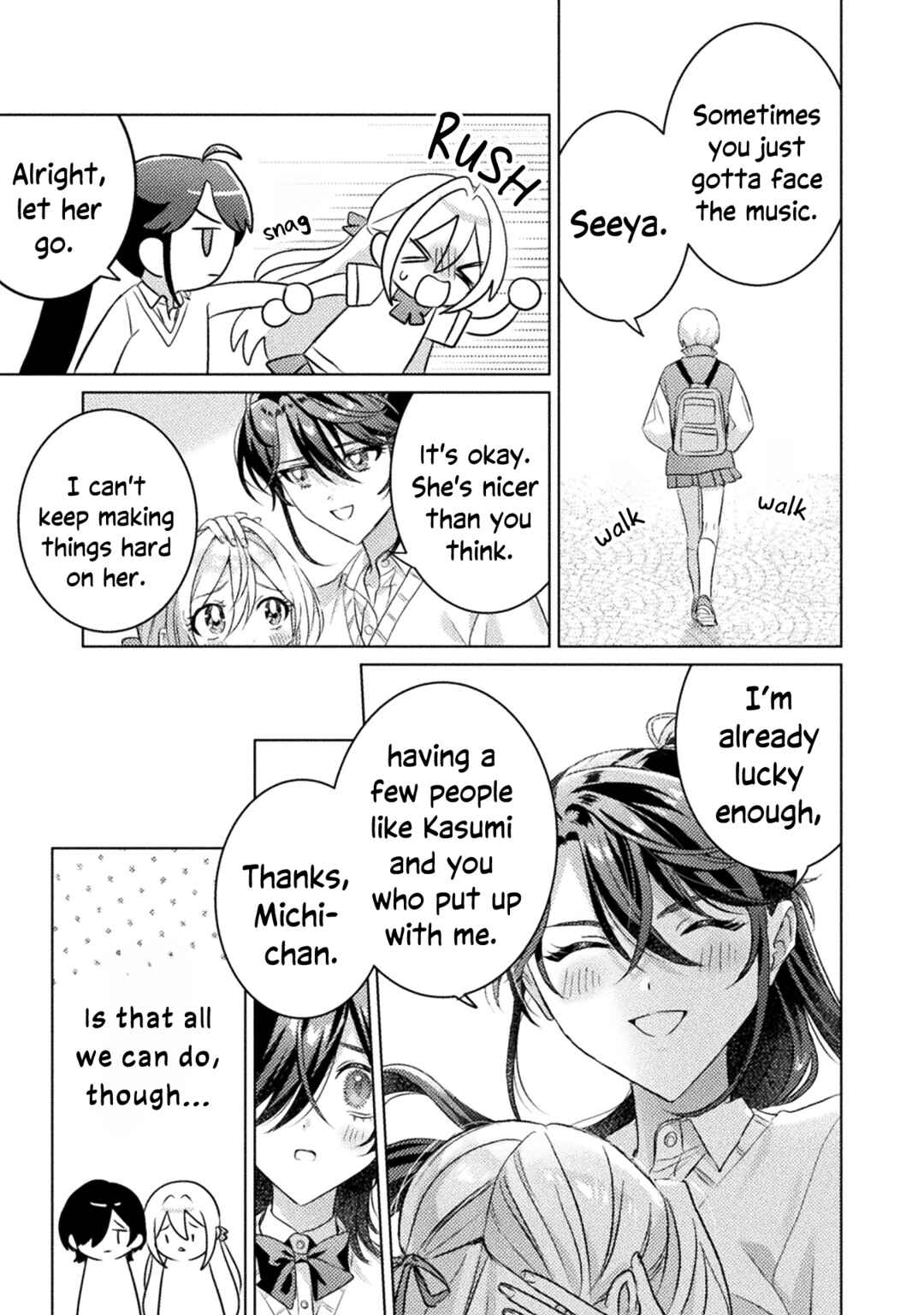 Page 23 Chapter 19 Mietemasu yo! Aizawa-san