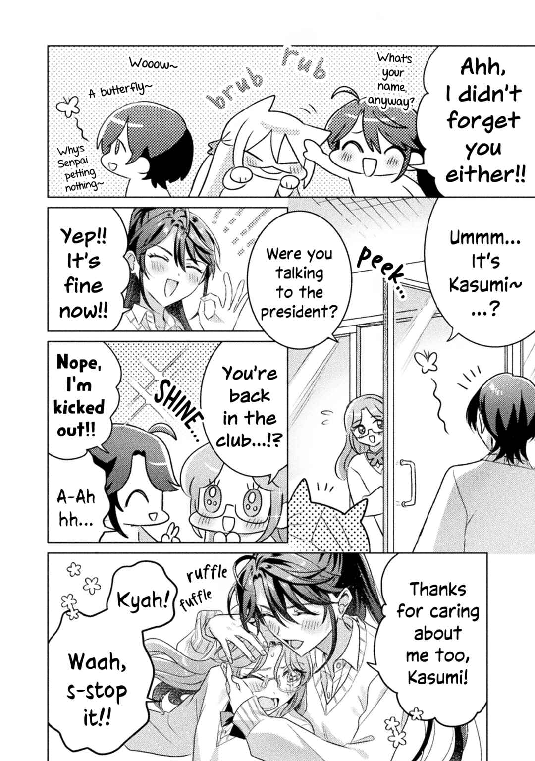 Page 24 Chapter 19 Mietemasu yo! Aizawa-san