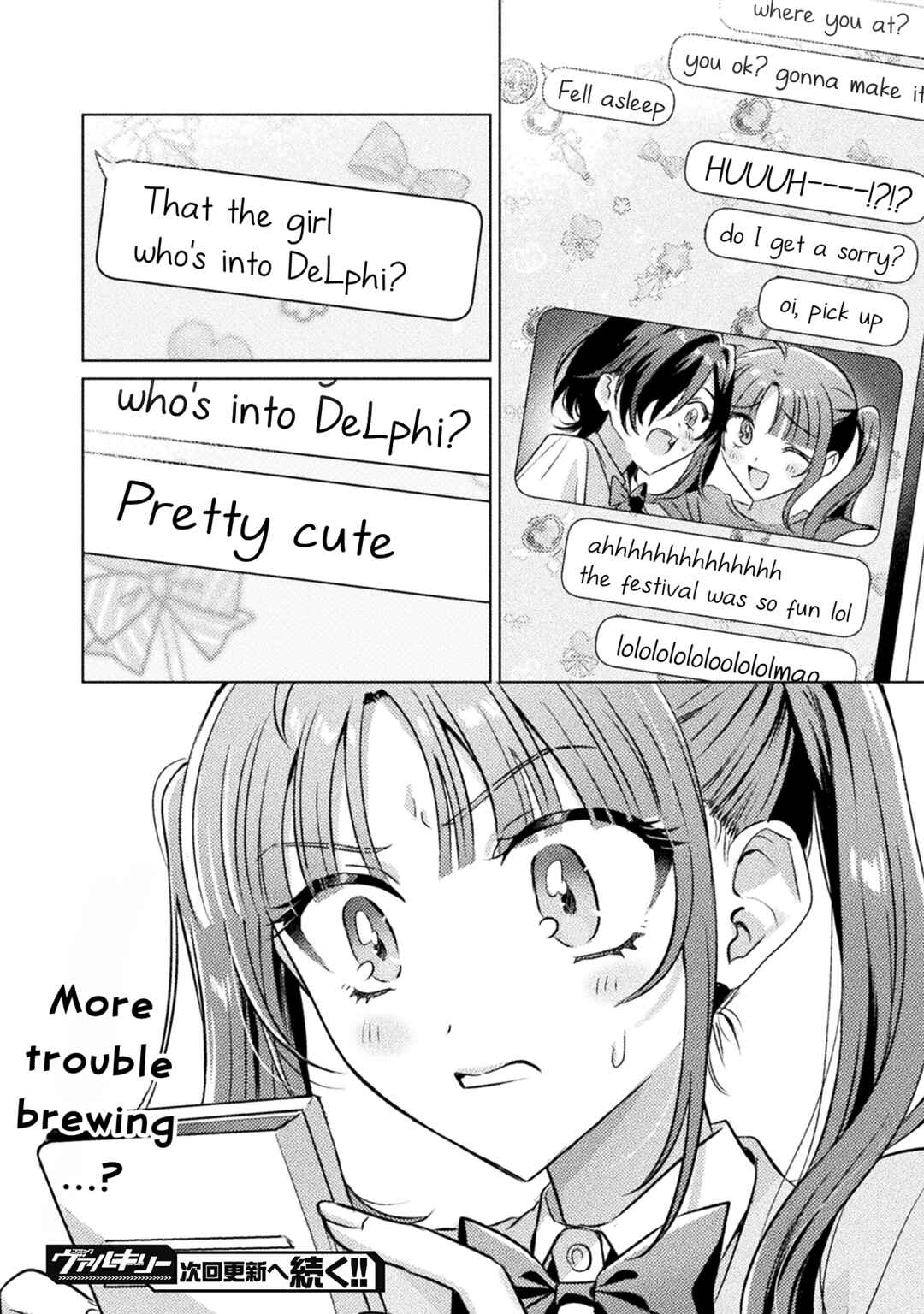 Page 34 Chapter 19 Mietemasu yo! Aizawa-san