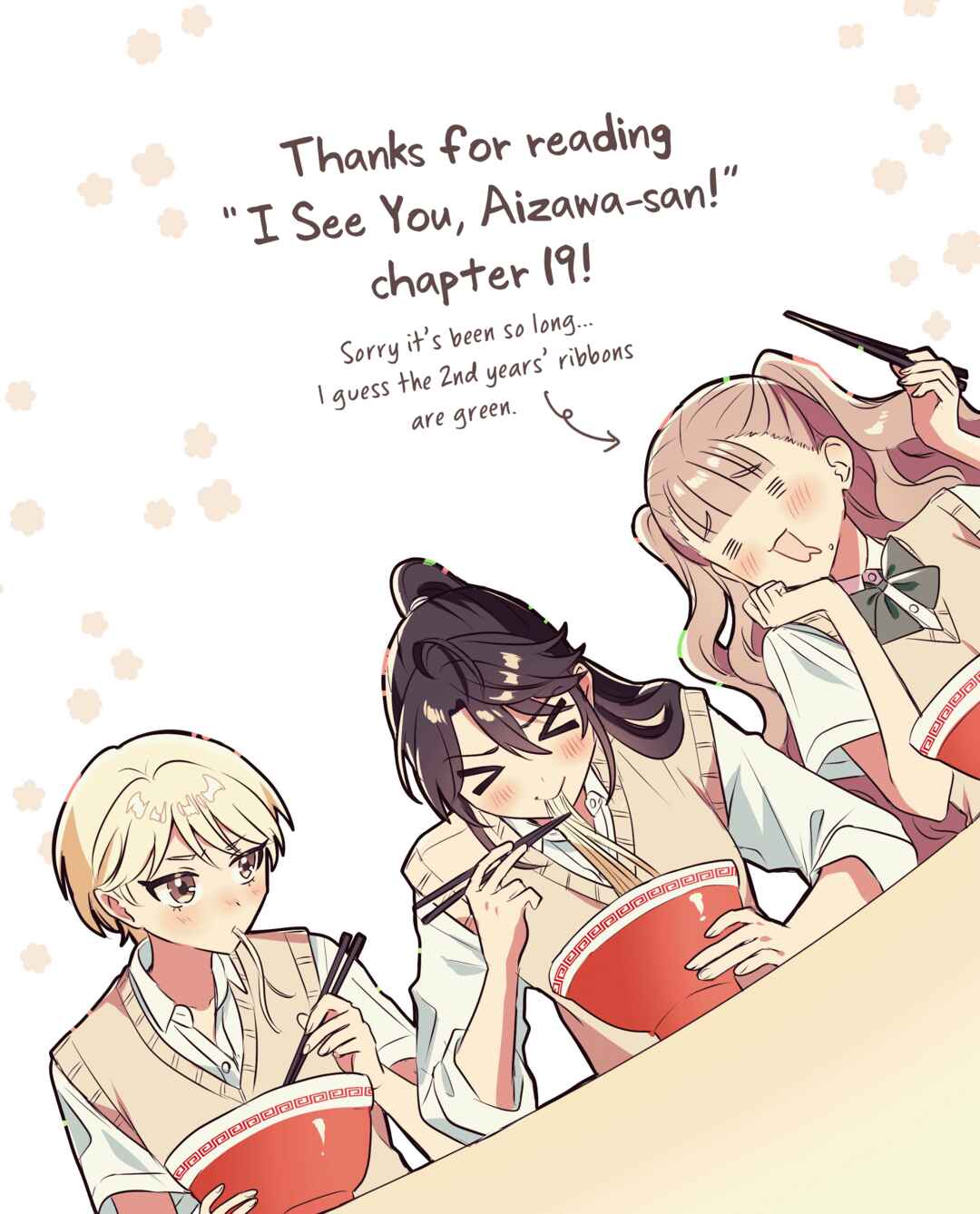 Page 36 Chapter 19 Mietemasu yo! Aizawa-san