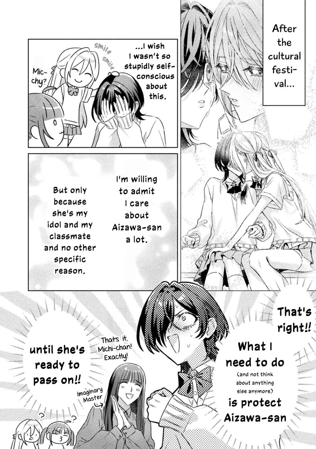 Page 4 Chapter 19 Mietemasu yo! Aizawa-san