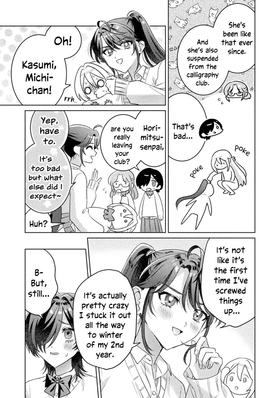 Page 9 Chapter 19 Mietemasu yo! Aizawa-san