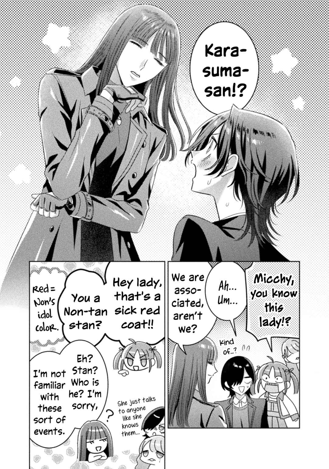 Page 1 Chapter 26 Mietemasu yo! Aizawa-san