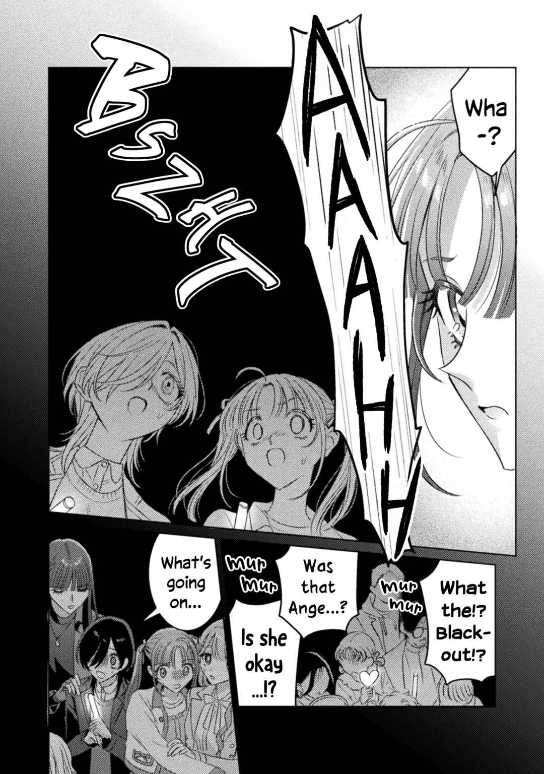Page 16 Chapter 26 Mietemasu yo! Aizawa-san