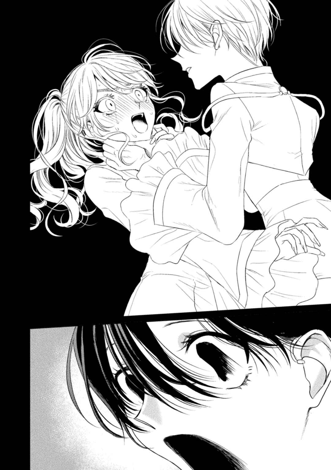 Page 18 Chapter 26 Mietemasu yo! Aizawa-san