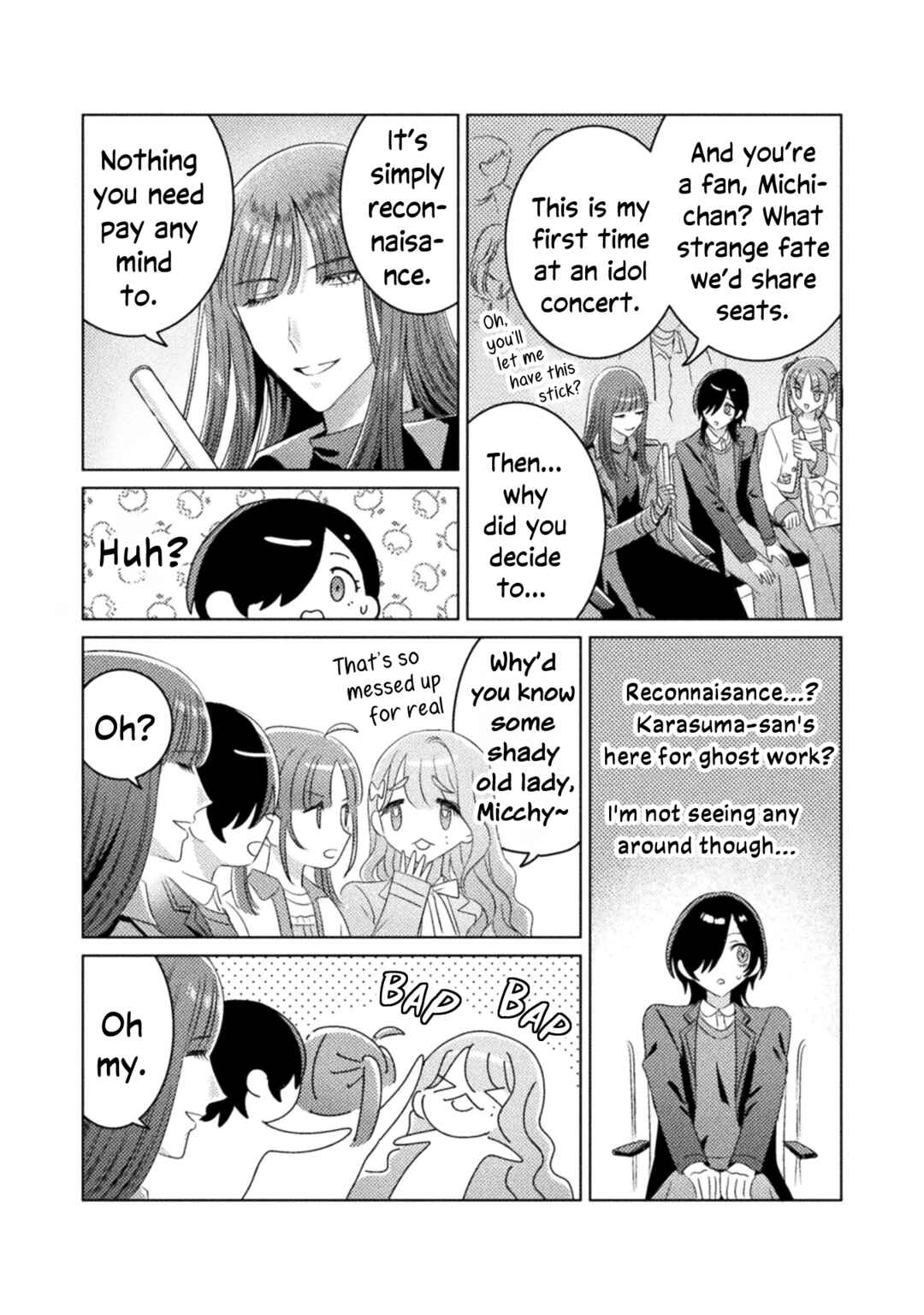 Page 2 Chapter 26 Mietemasu yo! Aizawa-san