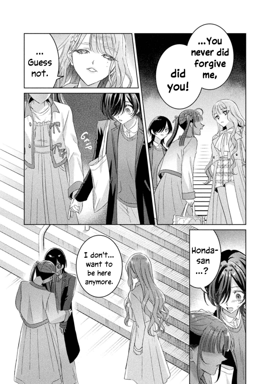 Page 23 Chapter 26 Mietemasu yo! Aizawa-san