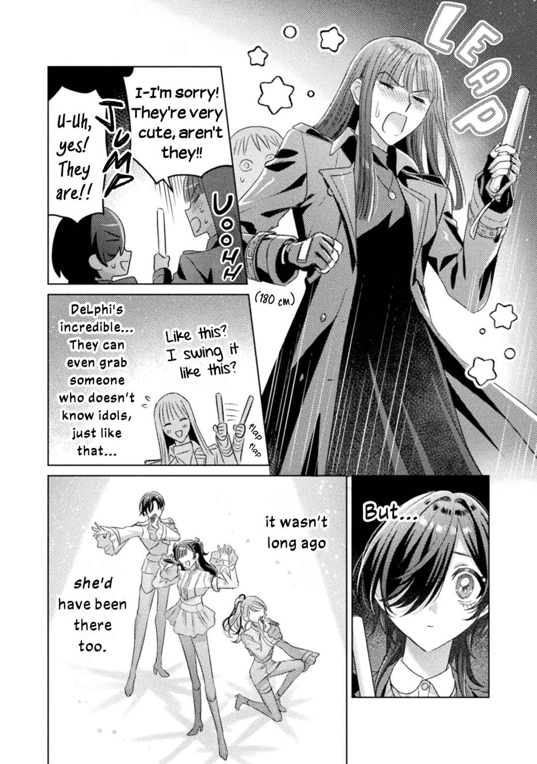Page 8 Chapter 26 Mietemasu yo! Aizawa-san