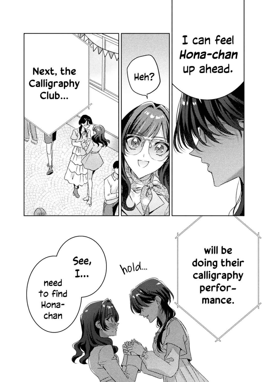 Page 12 Chapter 17 Mietemasu yo! Aizawa-san