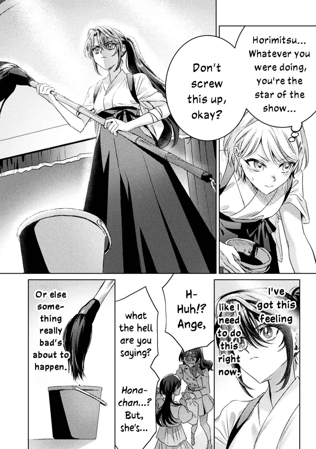 Page 14 Chapter 17 Mietemasu yo! Aizawa-san