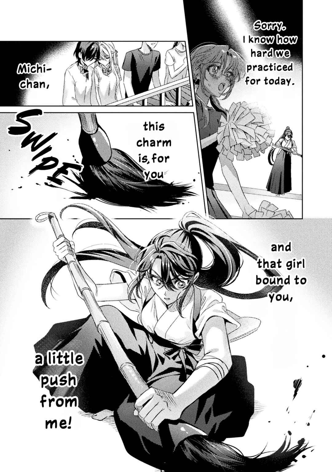 Page 15 Chapter 17 Mietemasu yo! Aizawa-san