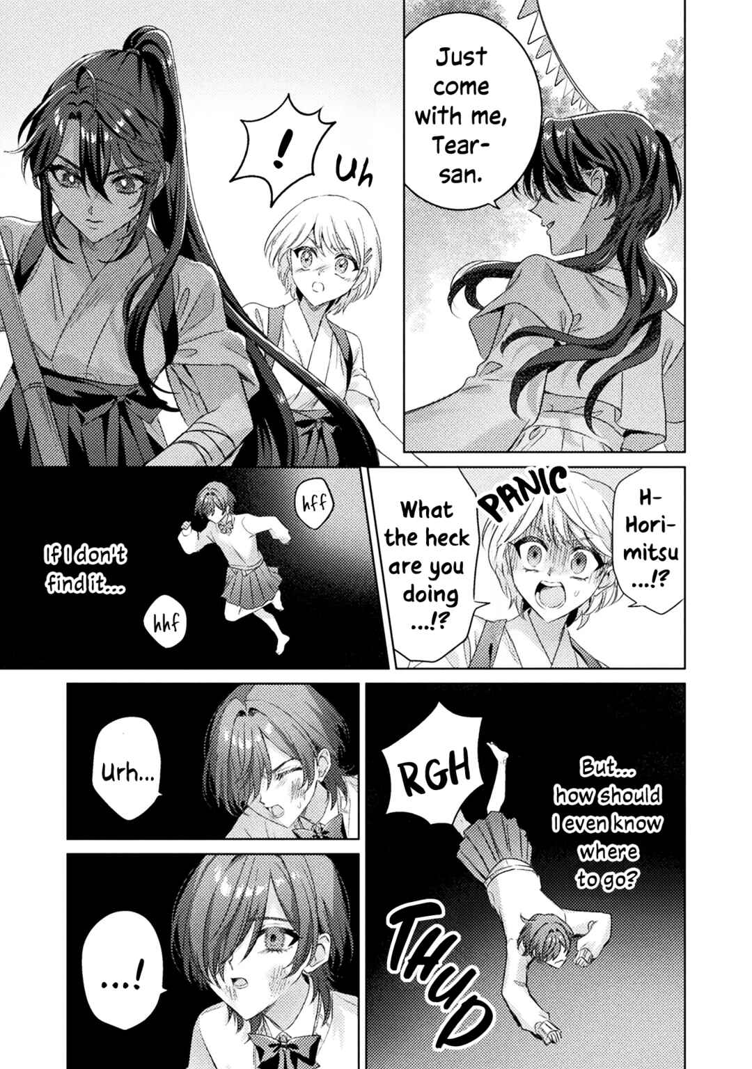 Page 19 Chapter 17 Mietemasu yo! Aizawa-san