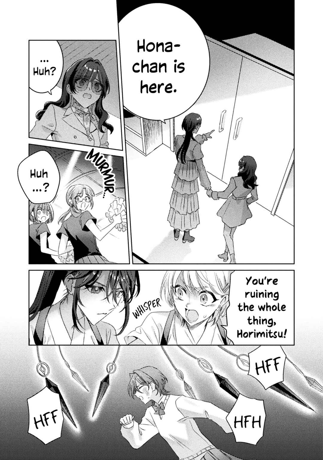 Page 21 Chapter 17 Mietemasu yo! Aizawa-san
