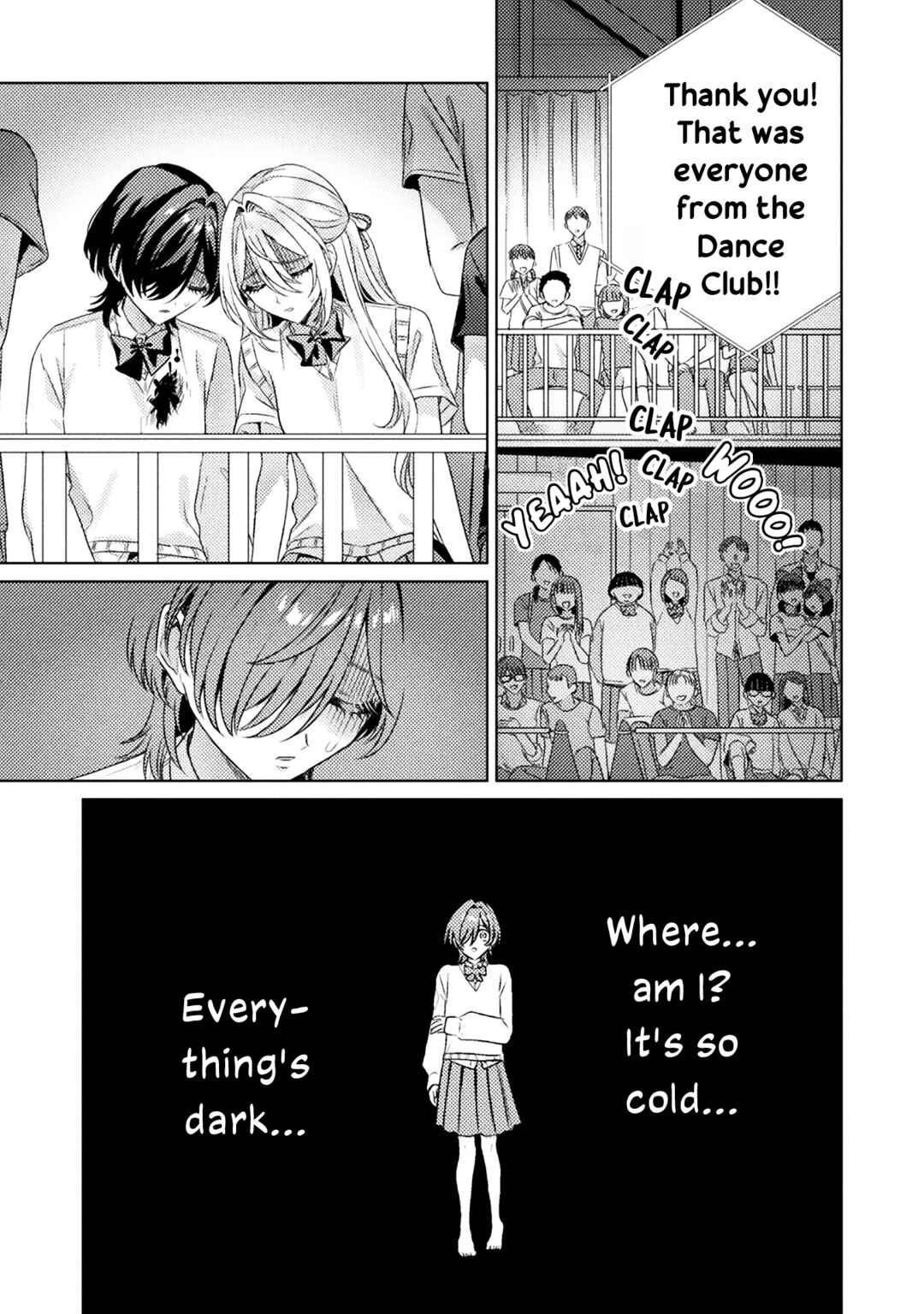 Page 7 Chapter 17 Mietemasu yo! Aizawa-san