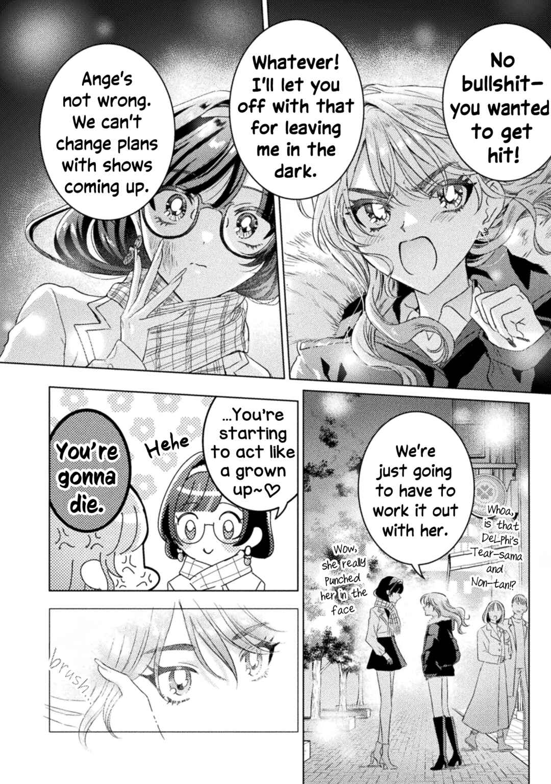 Page 12 Chapter 25 Mietemasu yo! Aizawa-san
