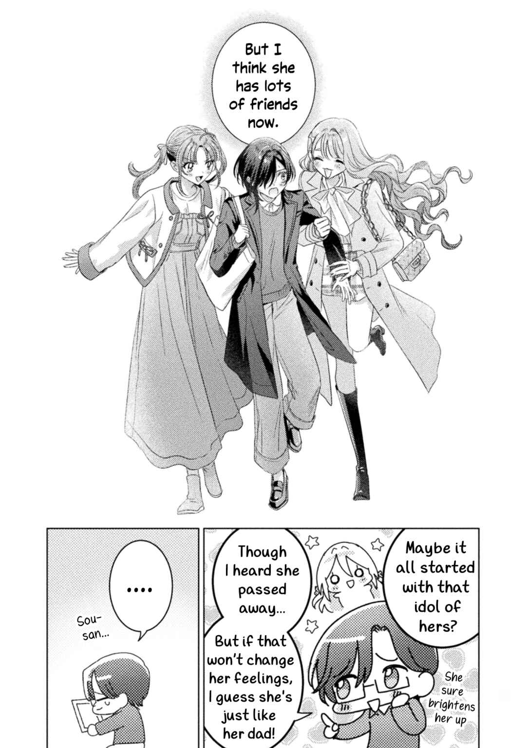 Page 19 Chapter 25 Mietemasu yo! Aizawa-san