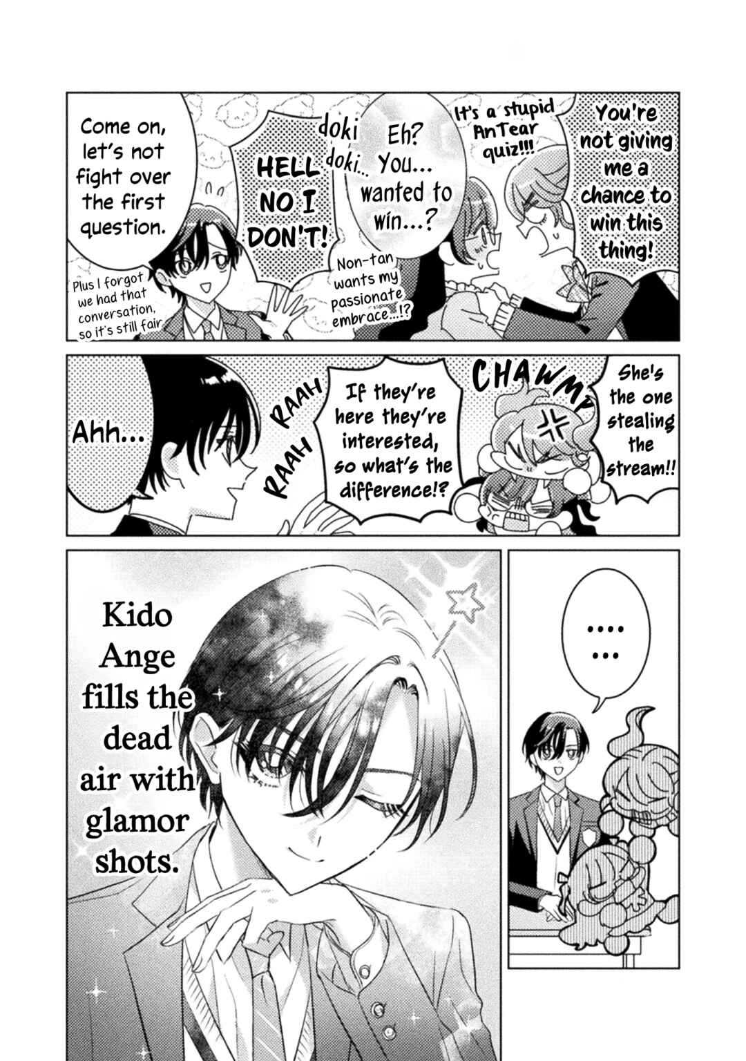 Page 2 Chapter 25 Mietemasu yo! Aizawa-san