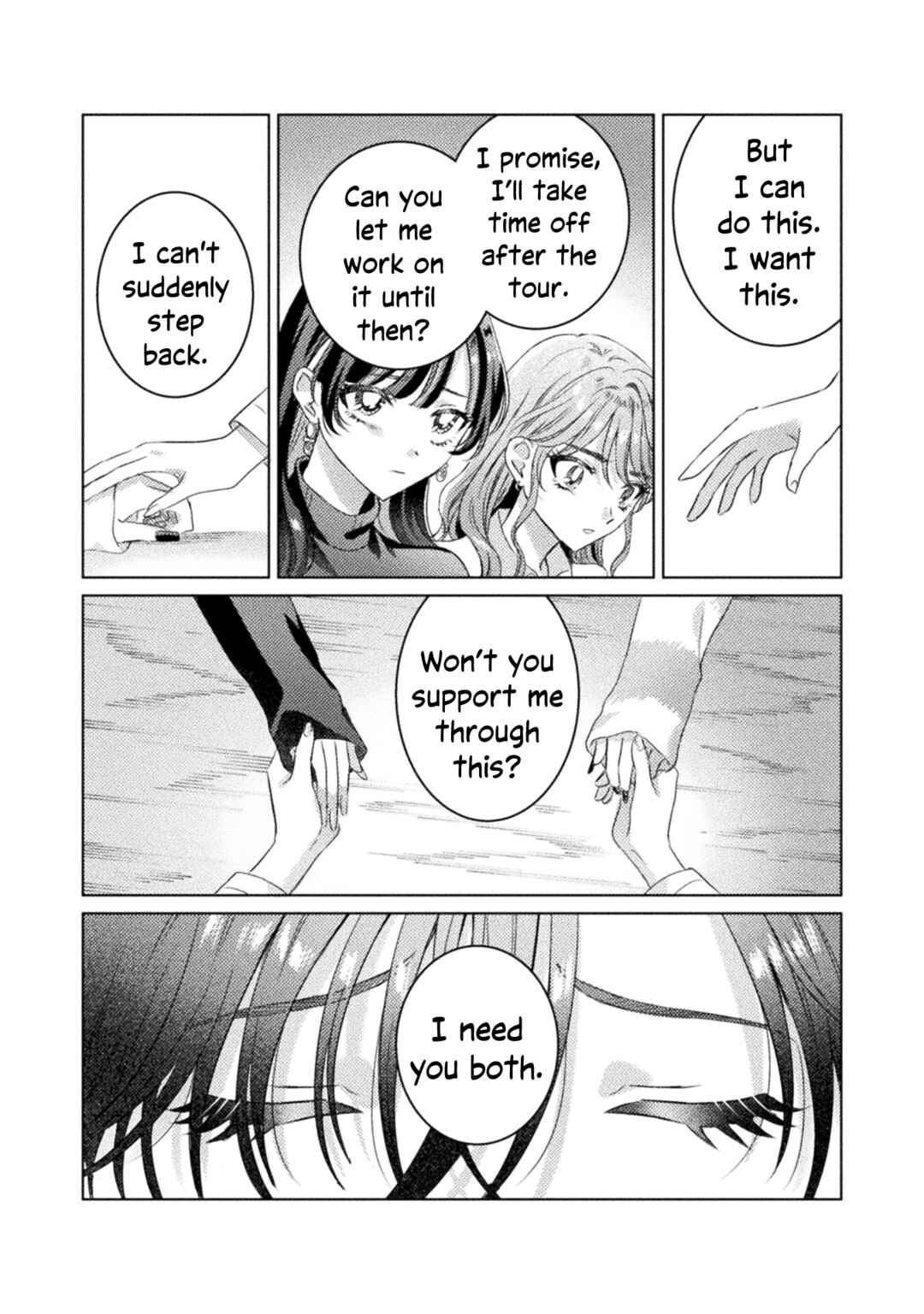 Page 9 Chapter 25 Mietemasu yo! Aizawa-san