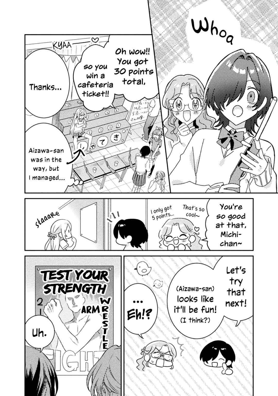 Page 10 Chapter 15 Mietemasu yo! Aizawa-san