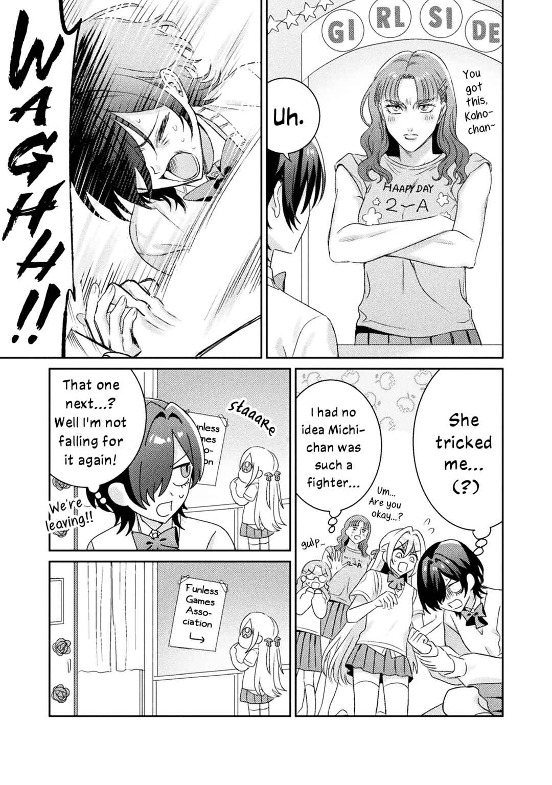 Page 11 Chapter 15 Mietemasu yo! Aizawa-san