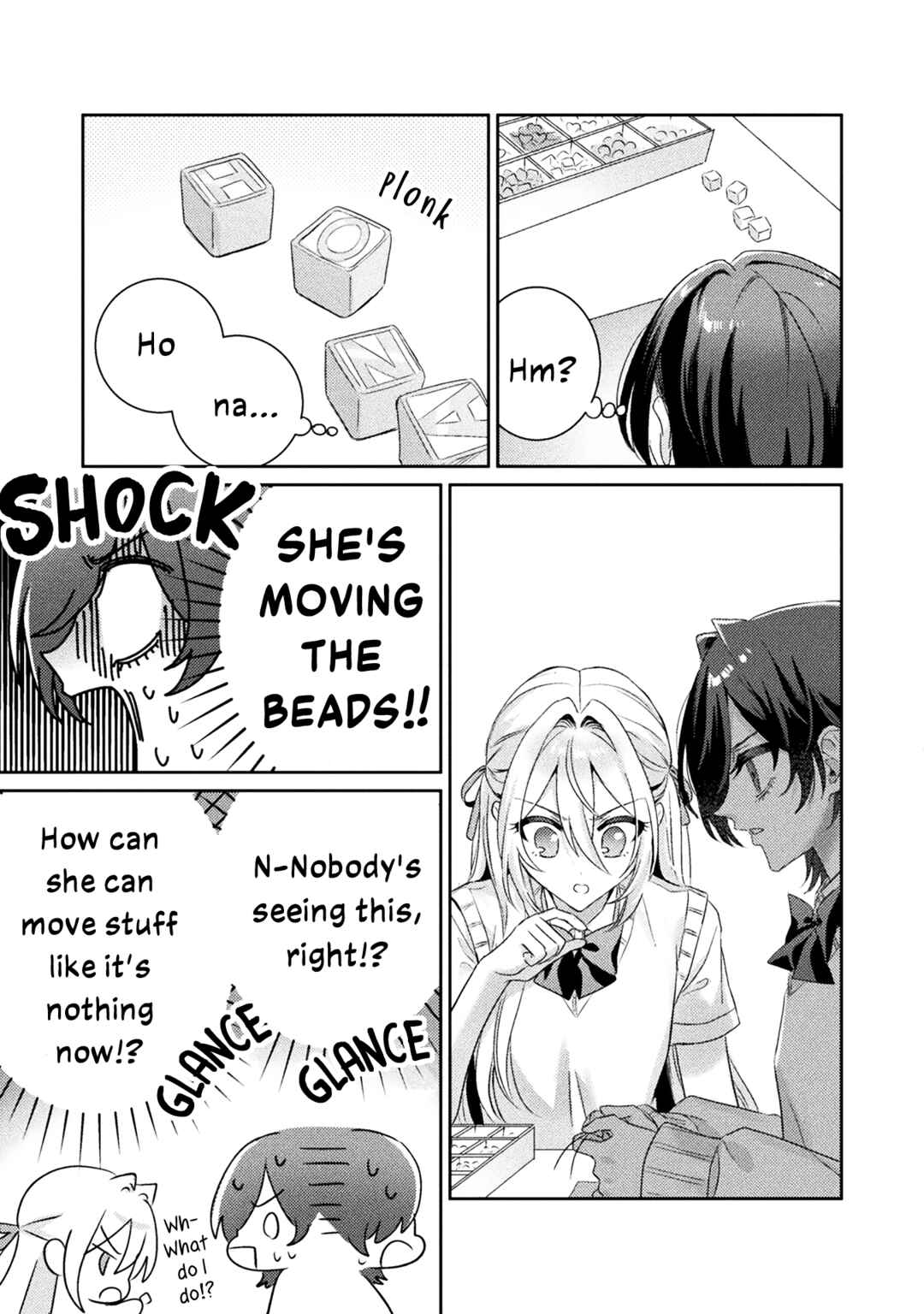Page 15 Chapter 15 Mietemasu yo! Aizawa-san