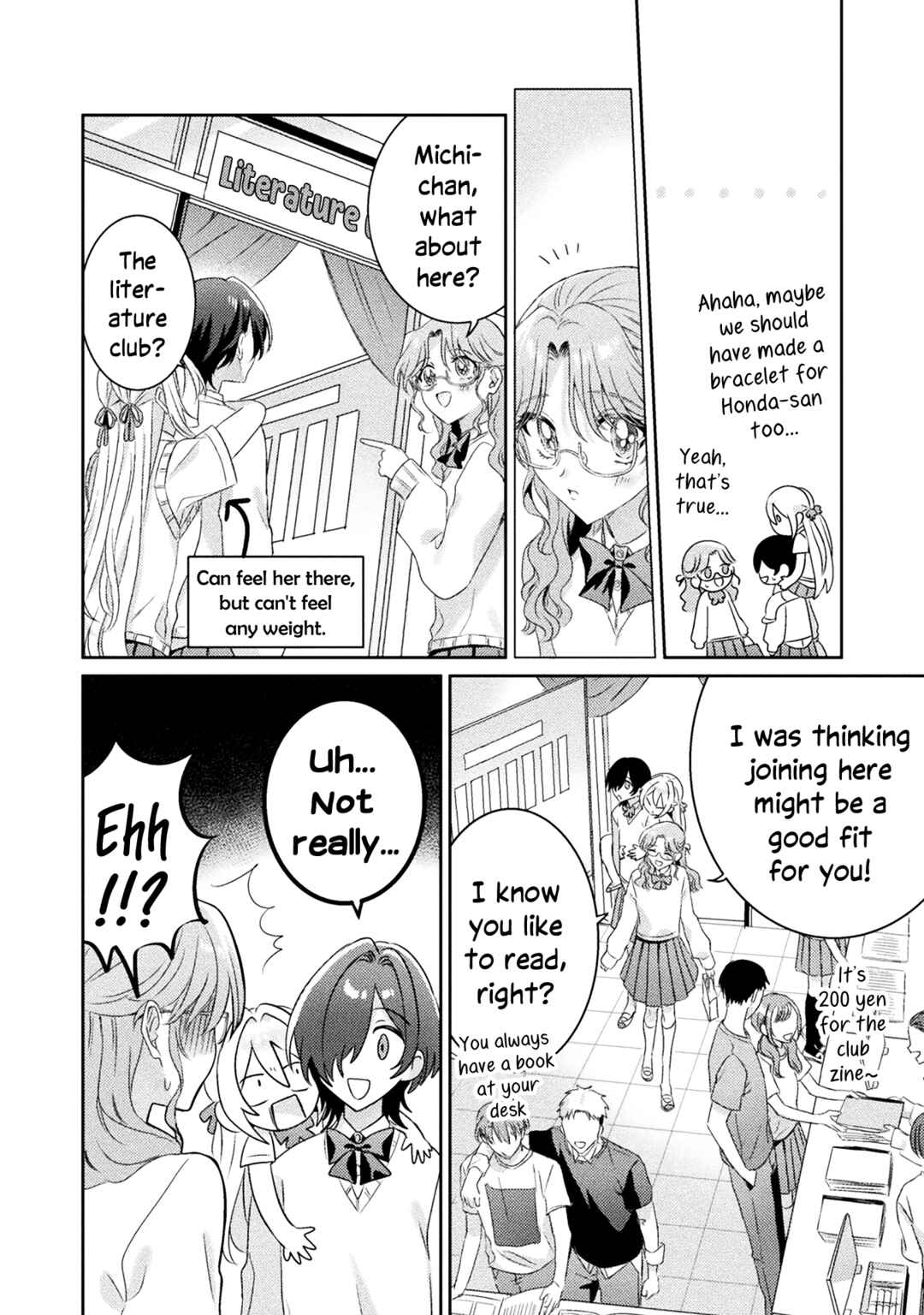 Page 20 Chapter 15 Mietemasu yo! Aizawa-san
