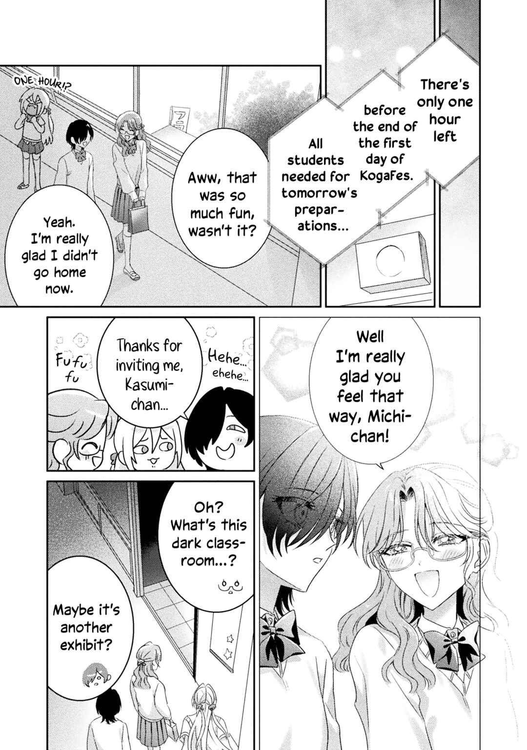 Page 23 Chapter 15 Mietemasu yo! Aizawa-san