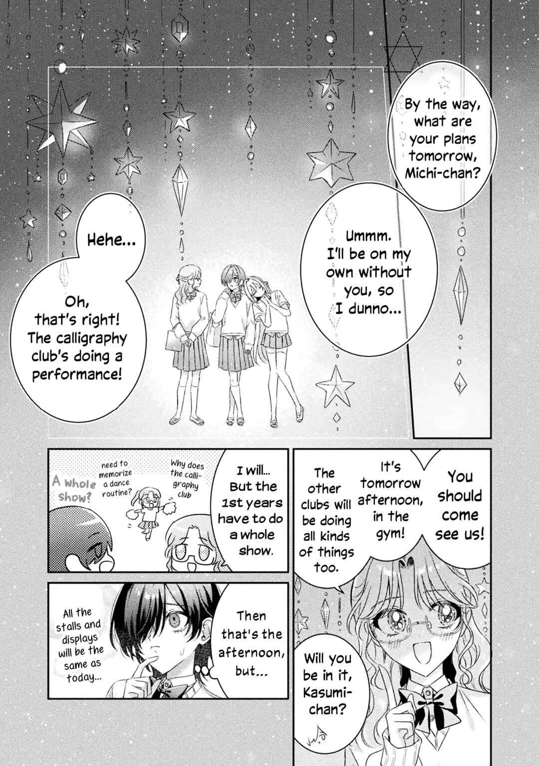 Page 25 Chapter 15 Mietemasu yo! Aizawa-san